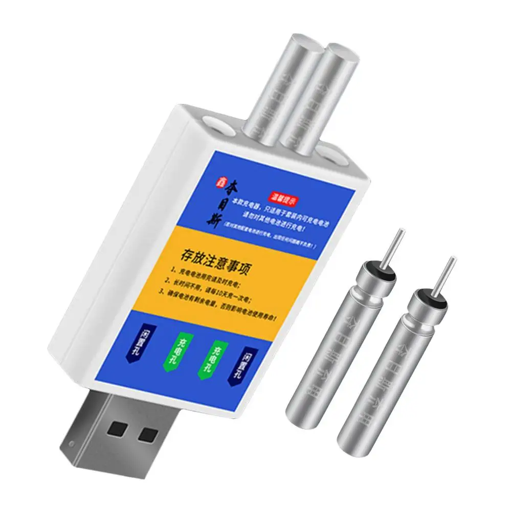 

Поплавковая перезаряжаемая батарея CR425, зарядное устройство USB, светящаяся отбеливающая ячейка, электронные отбеливающие ячейки, Аксессуар...