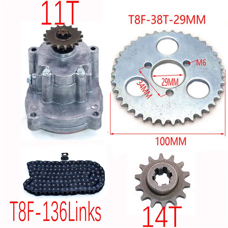 

T8F Clutch Drum Gear Box Sprocket with chain for 33cc 43cc 49cc Ty Rod II Go Kart Mini Moto Dirt Bike Scooter Xtreme ATV buggy