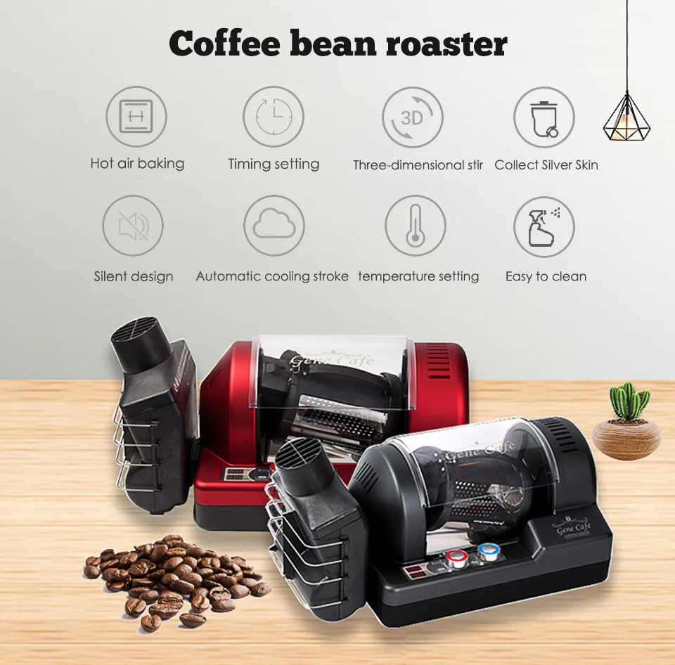 Xeoleo GENECAFE кофейные ростеры 1400 Вт/220 В 3D жаровня для кофе в зернах небольшого типа профессиональный 300 г