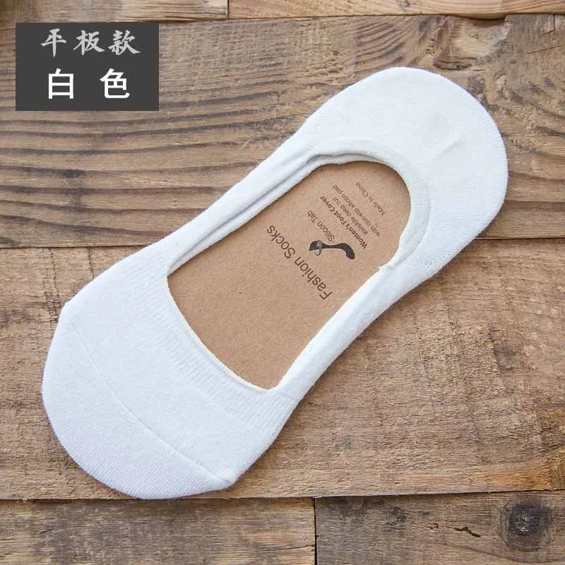 20 pairs / bag ladies cotton invisible socks Pure color shallow mouth silicone anti-skid boat socks New colored cotton socks