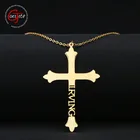 Колье Goxijite с именем крест для мужчин и женщин, персонализированная Золотая табличка, чокер с крестиком, колье, аксессуары для ювелирных изделий