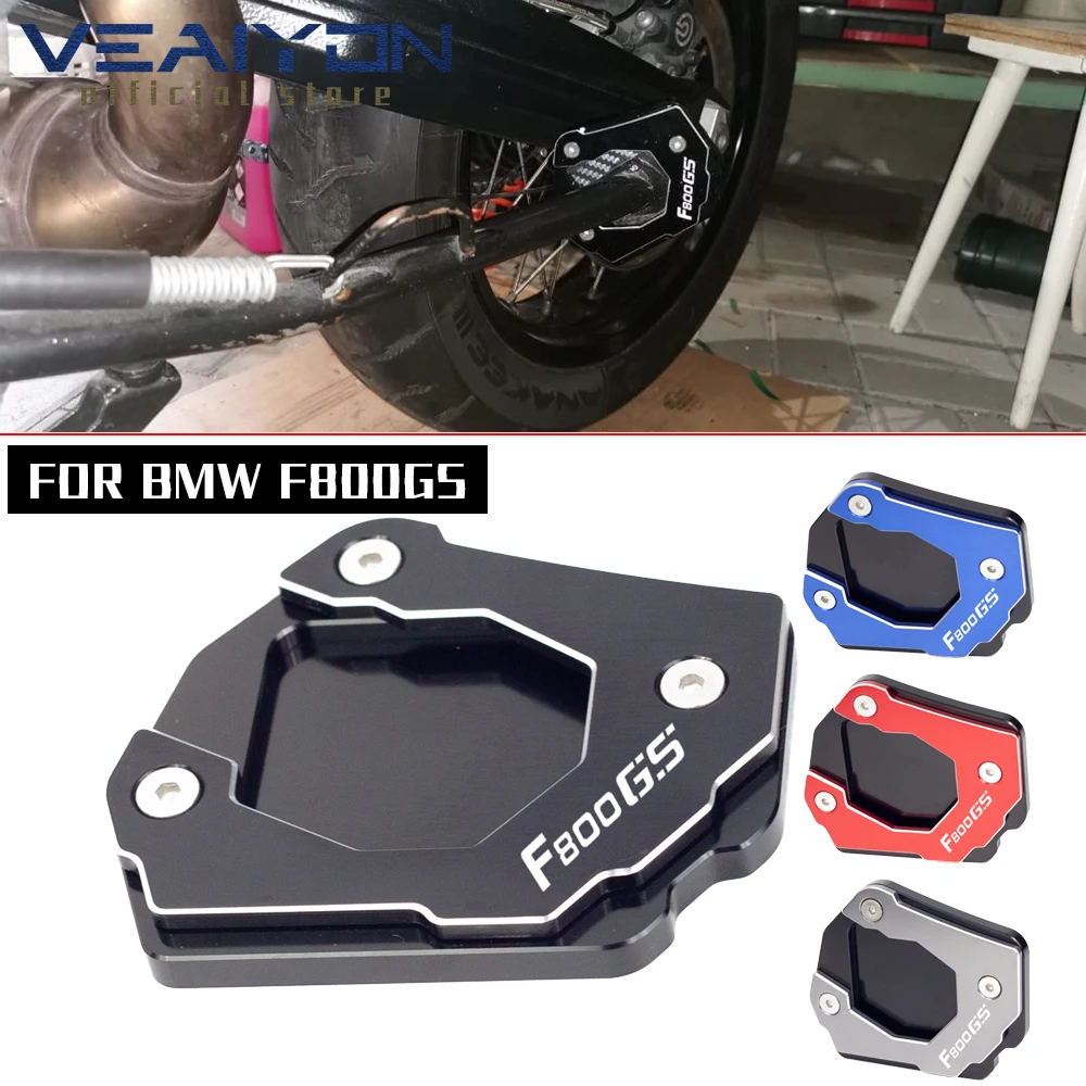 Для BMW F800 F 800 GS 2018- 2020 F800GS Приключения 800GS мотоциклетная боковая подставка Подножка