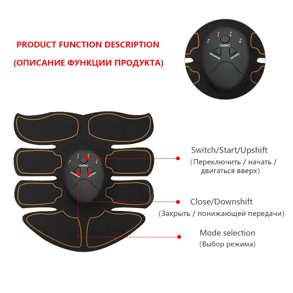 3 шт./компл. электрический стимулятор мышц Тренажер для пресса EMS Фитнес поясом