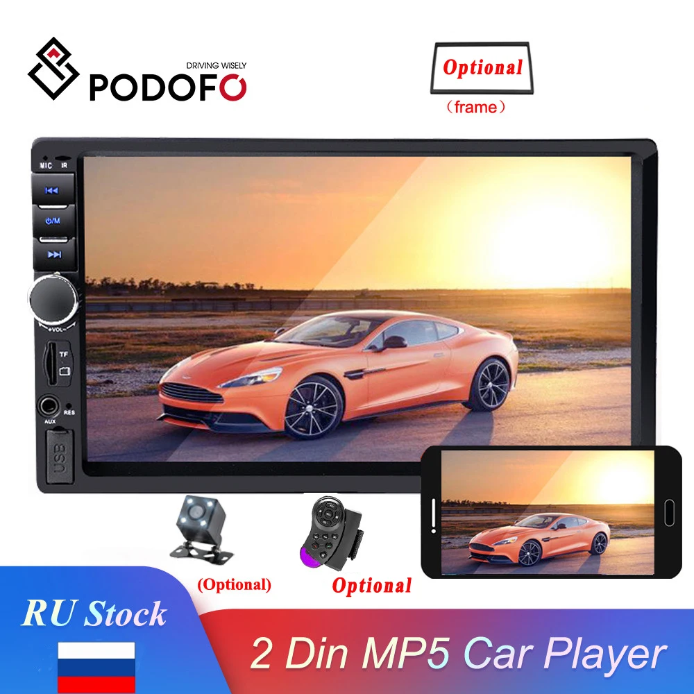 Автомагнитола Podofo 7018B мультимедийный плеер с 7 &quotHD экраном Bluetooth USB FM AUX камерой