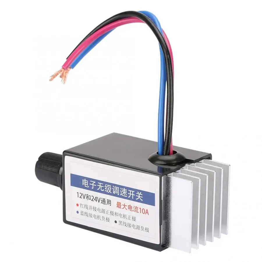 Универсальный DC 12 V/24 V переключатель регулятора скорости двигателя для автомобиля грузовика вентилятор управления нагревателем вентилятор нагреватель регулятор скорости