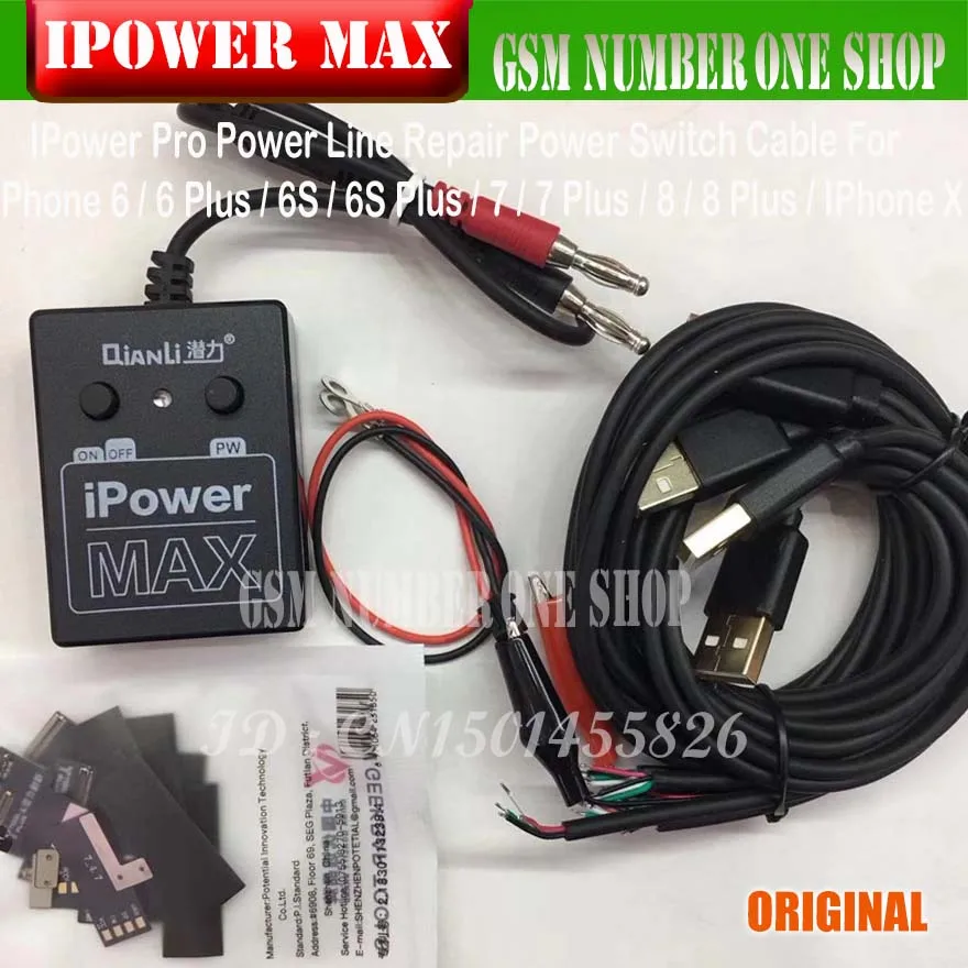 Тестовый Кабель питания i power с переключателем вкл/выкл i power Pro для iPhone 6G/6 P/6 S/6SP/7G/7 P/8G/8 P/X DC испытательный кабель управления питанием