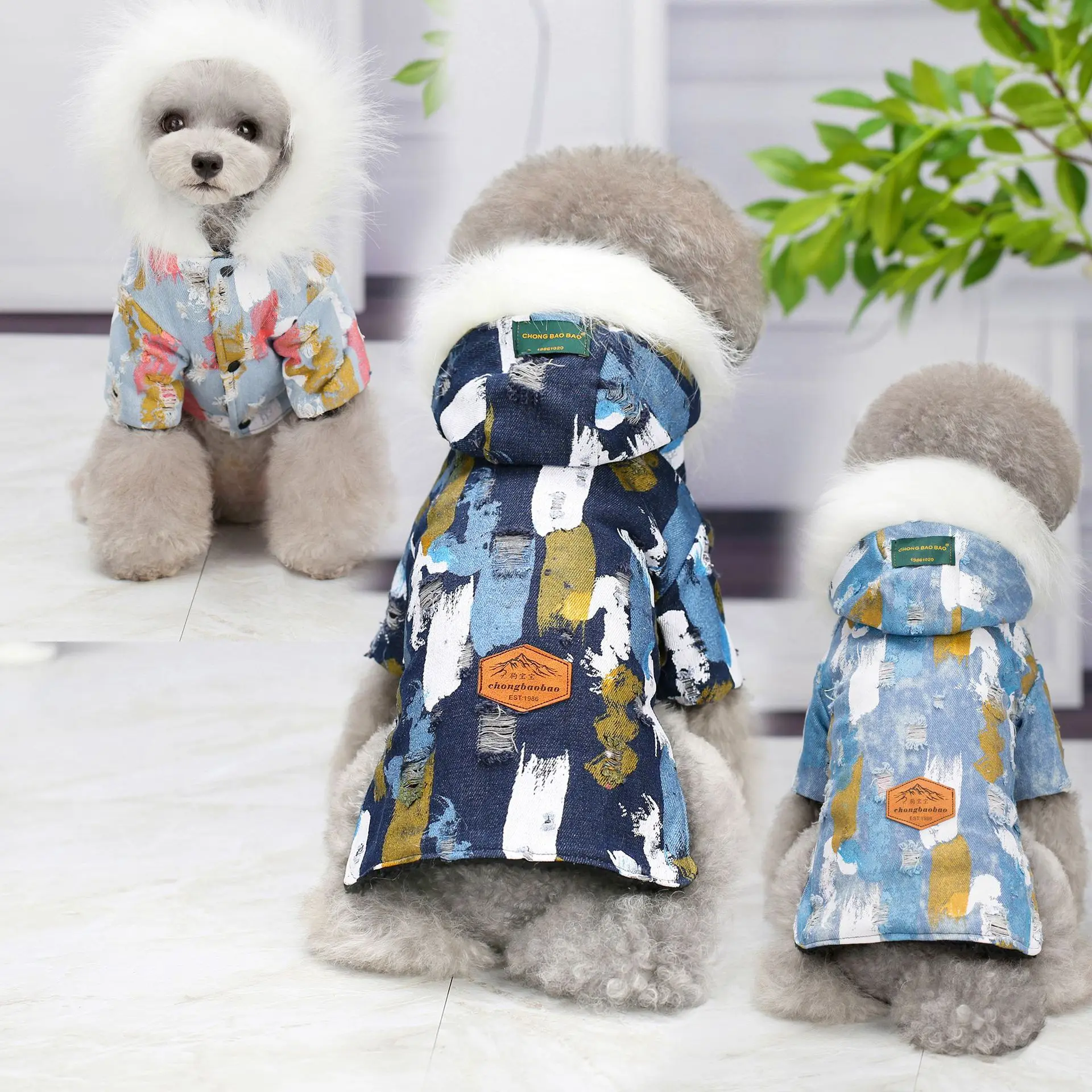 

Pet Clothes Autumn and Winter Newest Denim Dog Clothing Ripped Dog Clothes Hooded Two-Legged Denim Dog Jeans Jacket