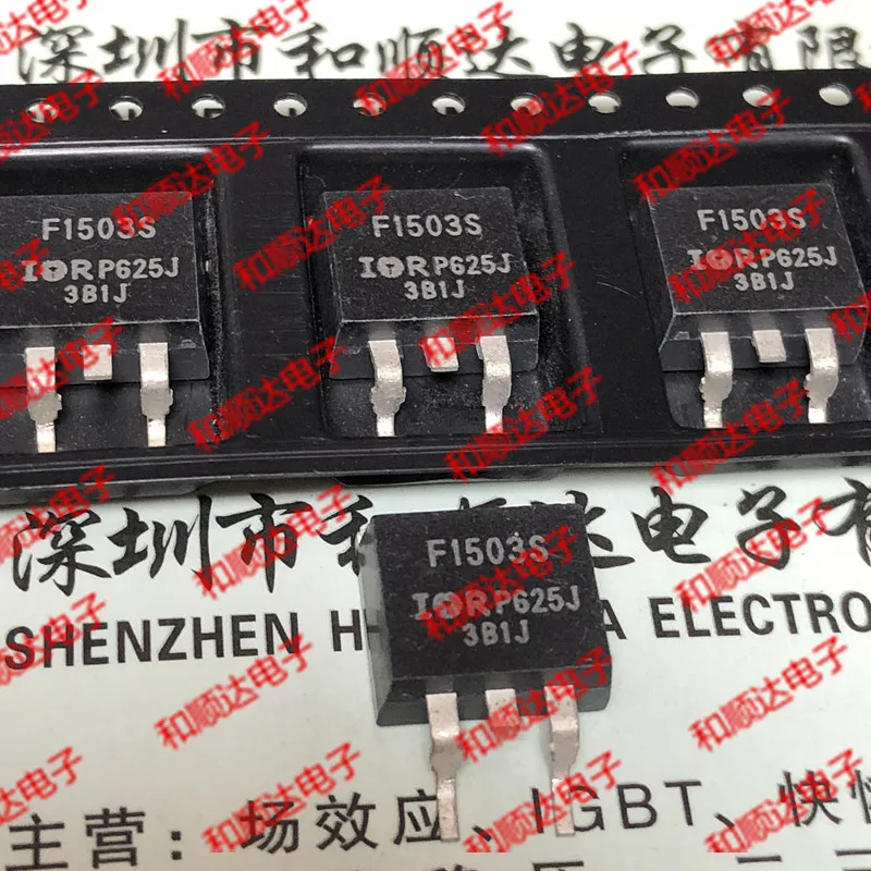 

10pcs/lot F1503S IRF1503S New Spot TO-263 30V 75A