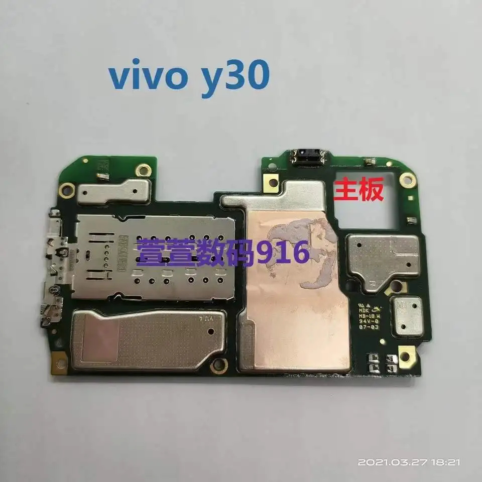Смартфон VIVO Y9S Y7S Y5 S5 S6 Y70s y73s s7 s7e 128 + 8 Гб 256 64 3 | Мобильные телефоны и аксессуары