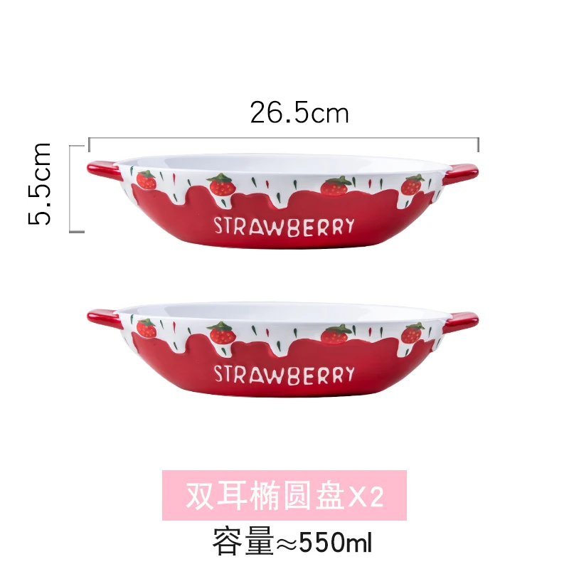 

Ceramic Oven Bakeware Rectangular Ovenware Cheesecake Cake Mold Baking Accessories Kitchen Patisserie Kitchen Dining Bar EB50MJ