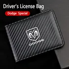 Чехол для вождения автомобиля ID Pass, текстурный бумажник из углеродного волокна, чехол для Dodge Challenger caliber journey Ram 1500 2500 nitro