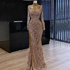 Женское вечернее платье с иллюзионными бусинами, длинное платье-Русалка на заказ, формальное платье в Дубае для выпускного вечера на Ближнем Востоке, платье знаменитости, 2021