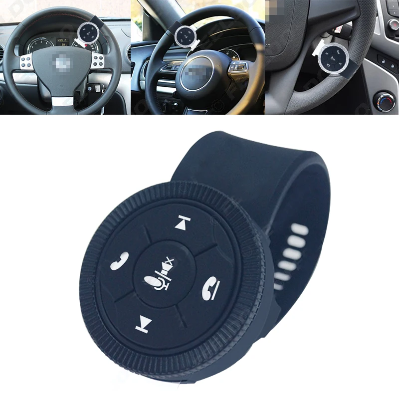 [Улучшенная версия] стиль ремешка часов 7 клавишная Автомобильная Беспроводная