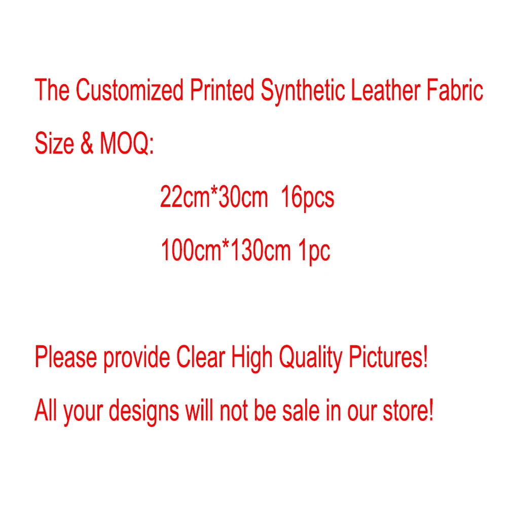 IBOWS 1 шт. или 16 изготовление на заказ ткань из искусственной кожи дизайн