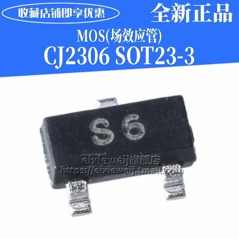 

10 шт./лот CJ2306 S6 SOT-23 N 30В/3.16A MOSFET новый оригинальный в наличии