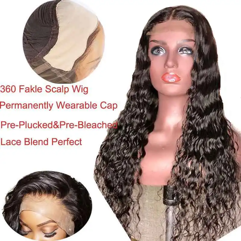 Невидимые волны воды человеческие волосы обесцвеченные парики вида шишка пучок