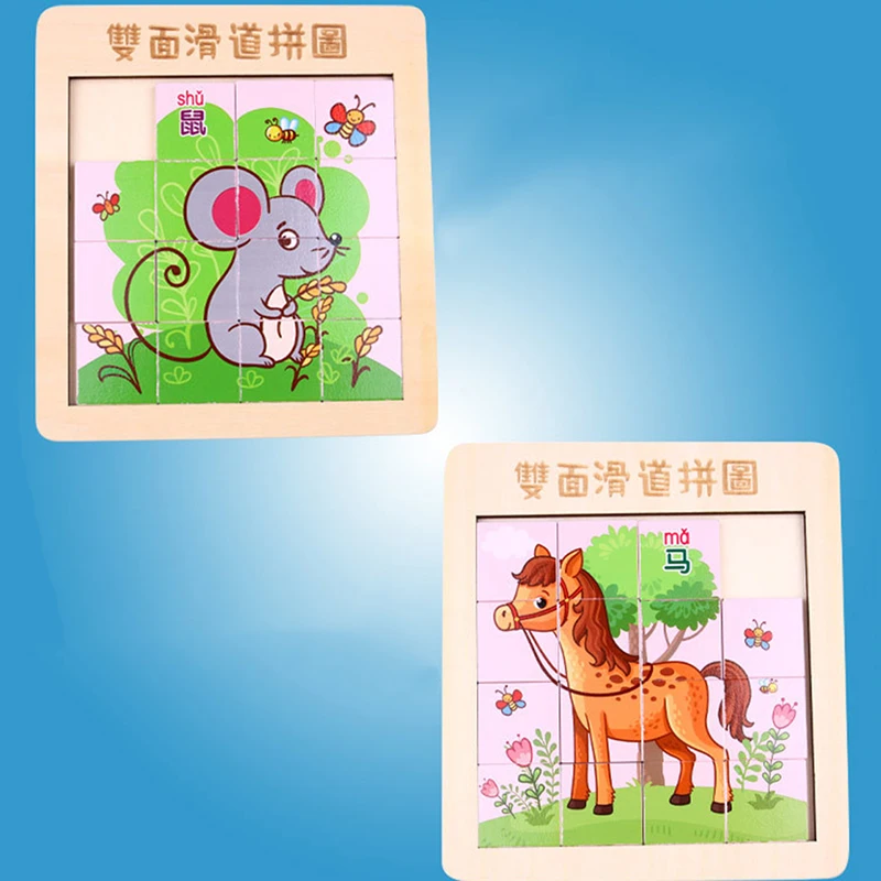 Детская 3D игрушка-головоломка DIY деревянная головоломка Волшебные животные сова