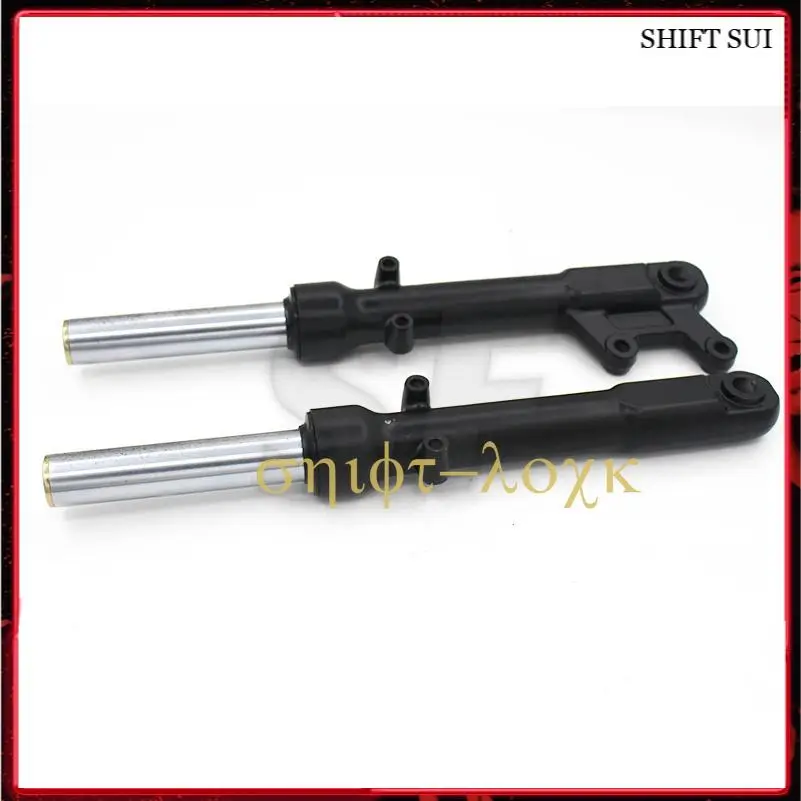 

Front Shock Absorber Hydraulic Shock Absorber For Citycoco Electric Scooter