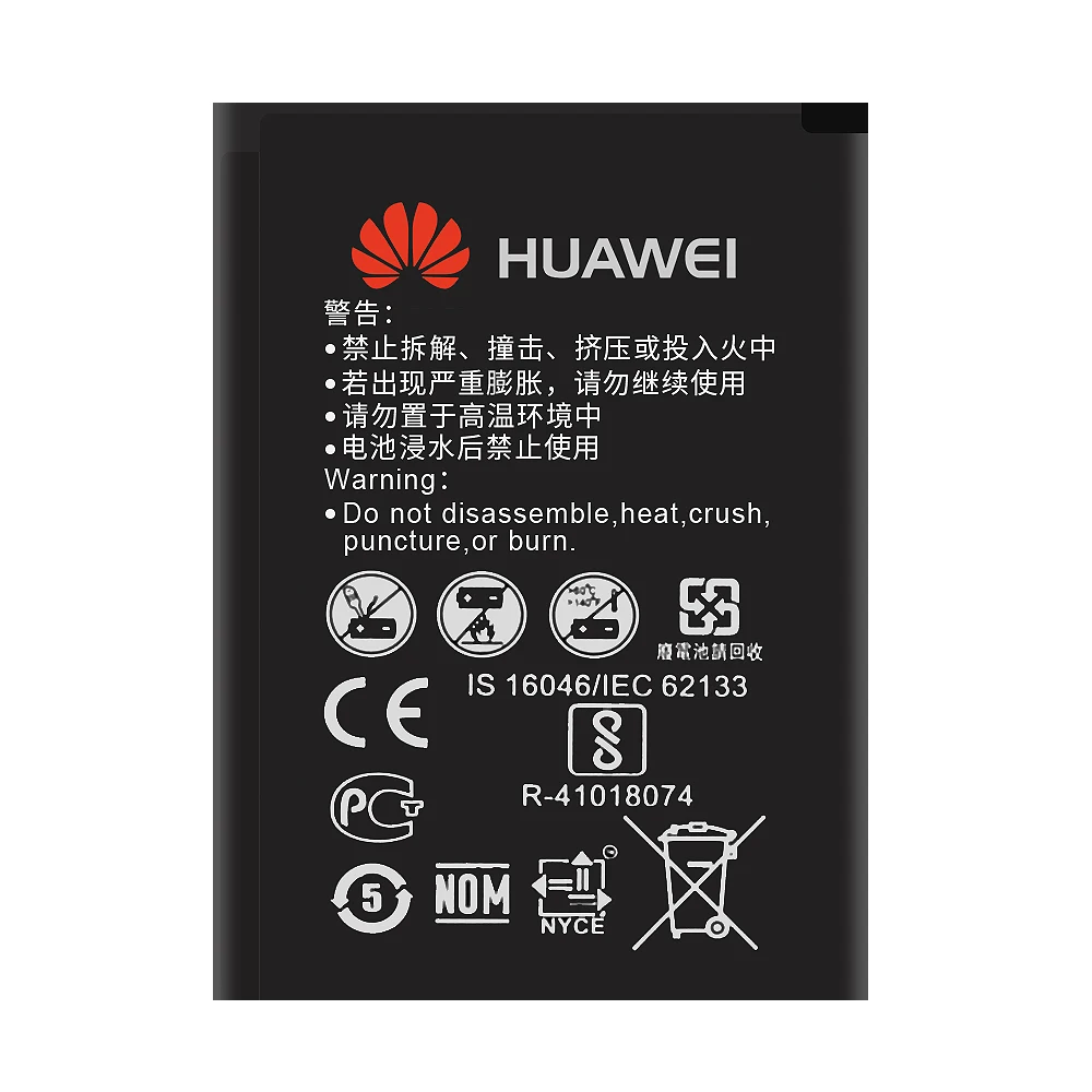 Оригинальный аккумулятор Huawei HB434666RBC для E5573 E5573S искусственная фотография 1500 мАч |