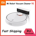 Новый робот-пылесос XIAOMI Mi Robot Vacuum Cleaner V1 для дома с функциями умное планирование маршрута, Wifi, управление через приложение, беспроводная уборка, аккумулятор 5200 мАч, китайская версия