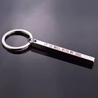 Цепочка для ключей с надписью MY SOUL