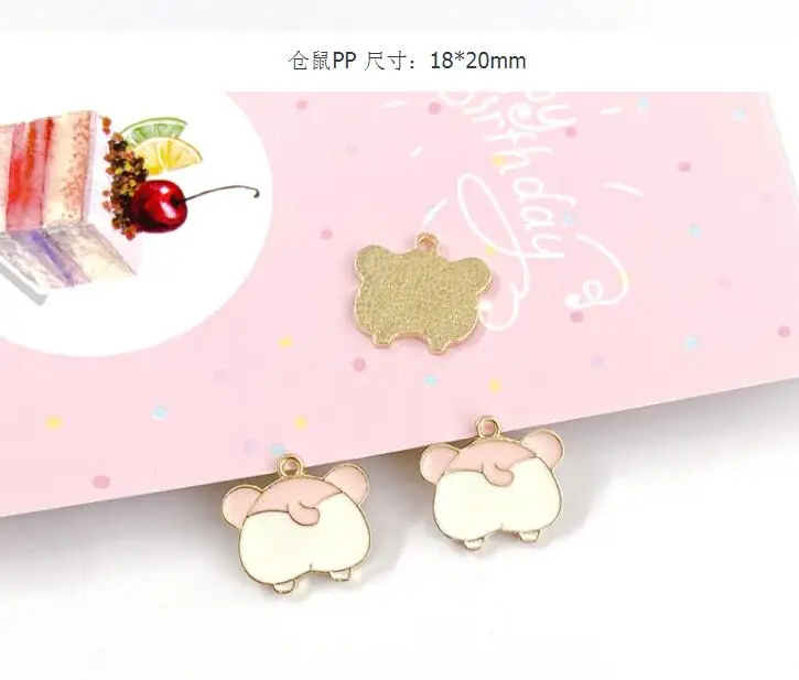 10 шт. металлические подвески в виде животных|Шармы| |