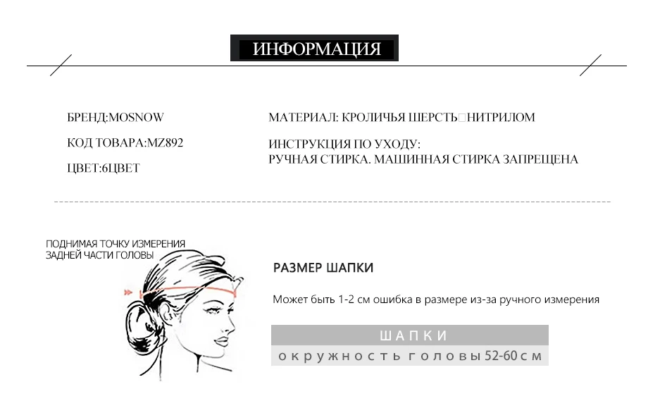 Женские береты, украшенные жемчугом, шапка, женские вязаные шапки из кроличьей шерсти, новинка, фирменный Зимний берет, женский берет художника, шапки