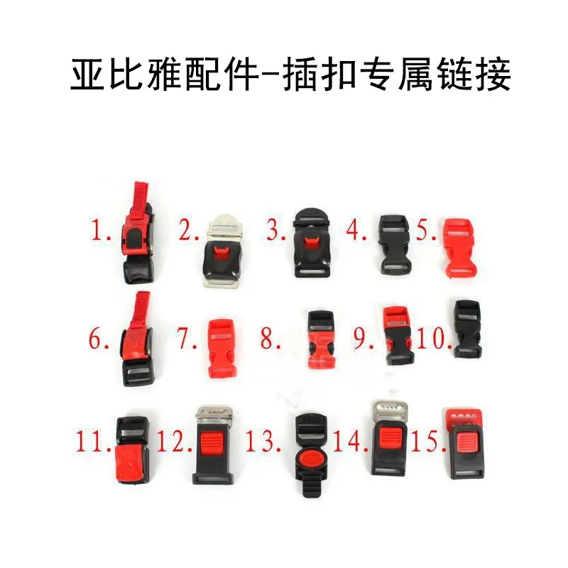 Шлем эксклюзивная Пряжка уха пряжка ссылка BNFi1BerMu|Шлемы| |