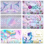 Mocsicka Русалка Принцесса День Рождения фотография фоны подводный мир студия с фоном для фотосъемки фотосессия реквизит