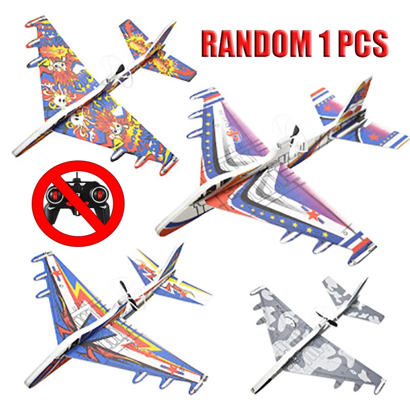 Новинка 2020 Электрический планер без пульта дистанционного управления