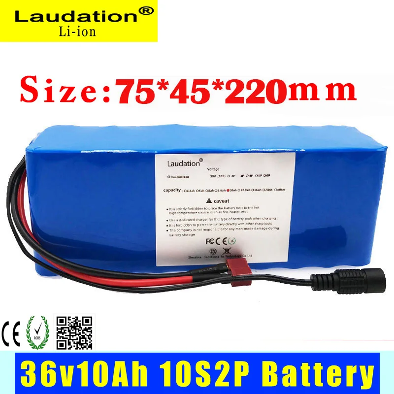 Laudation е байка 36В Батарея (Встроенный BMS) 10ah 21700 Перезаряжаемые литий Аккумулятор