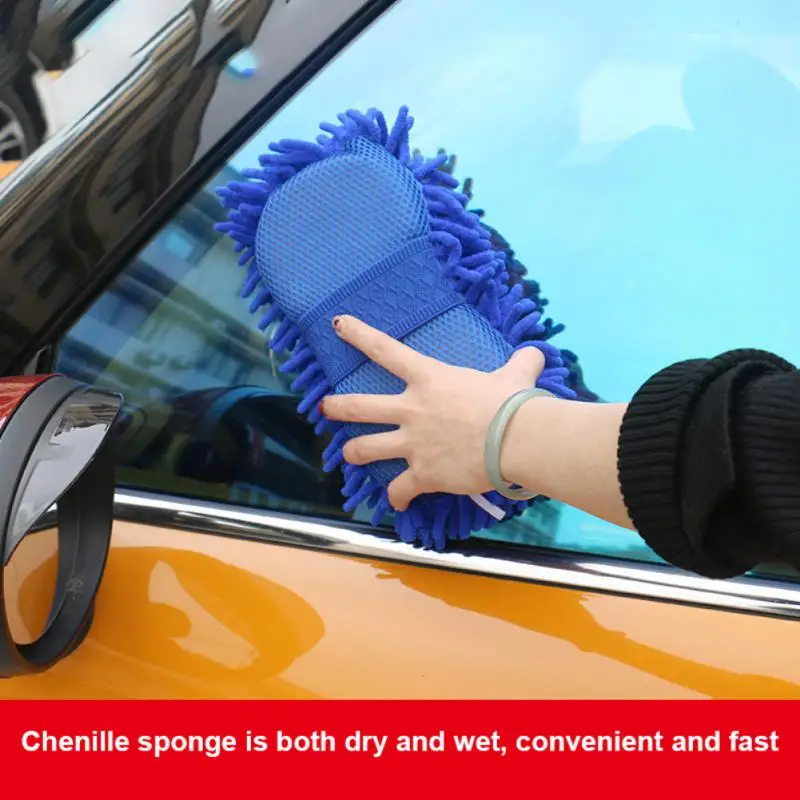 

Губки из синели, губка для мытья автомобиля, губка для блока, щетка, перчатки, салфетка для автомобиля, специальный коралловый бархат, принадлежности для салона красоты автомобиля, инструменты для очистки