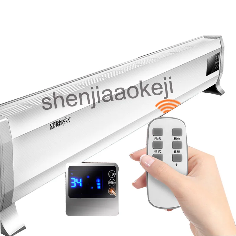 

Intelligent temperature control energy radiator air convection office fan intelligent heater 220V (50Hz) 2000W 1 set