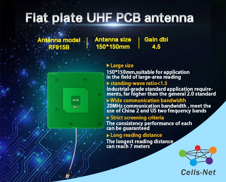 

UHF PCB antenna UHF RFID 900 UHF antenna 150 * 150