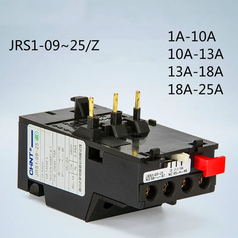 Трехфазный реле перегрузки с защитой от 380 В|Реле| |