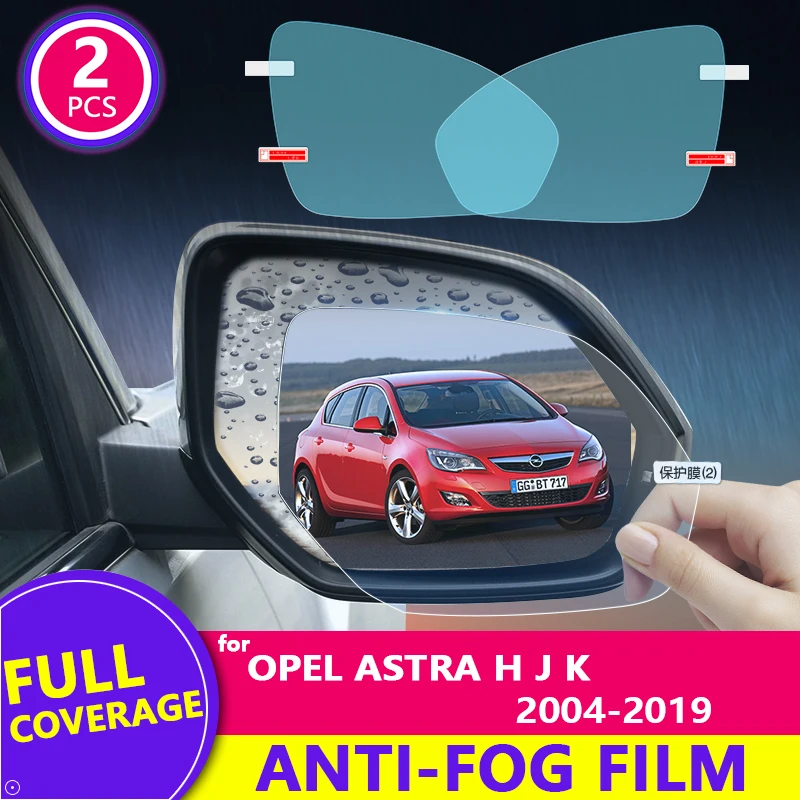 Для Opel Astra H J K 2004 2019 2015 2016 2017 2018 полноразмерная пленка на зеркало заднего вида