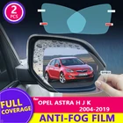 Для Opel Astra H J K 2004-2019 2015 2016 2017 2018 полноразмерная пленка на зеркало заднего вида противотуманная Автомобильная Зеркальная Наклейка Автомобильные аксессуары