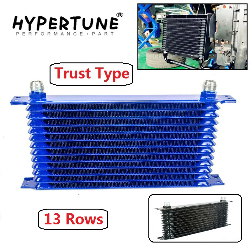 Hypertune Универсальный 13 рядов An 10An Масляный радиатор для двигателя масляный синий
