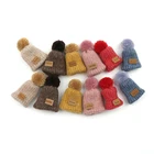 5 шт. милые плюшевые шарики ручной вязки, искусство, аксессуары для волос, украшения, маленькие шапочки