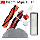 Hepa-фильтр для пылесоса Xiaomi Mijia Mi 1C 1T