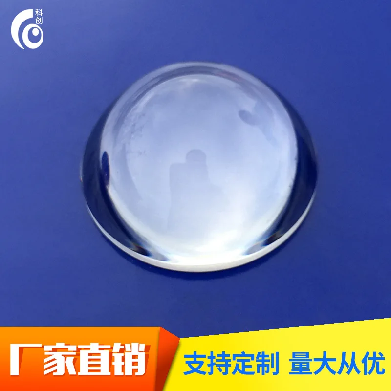 Асферические стеклянные линзы фокусные диаметром 35 мм 26 5 Коллимация фокуса