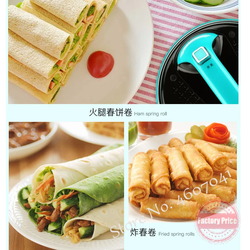 Розовая Автоматическая антипригарная мини машина из нержавеющей стали для