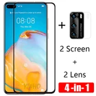 4 в 1 Защитное стекло для Huawei P40 Lite 5G защита для экрана из закаленного стекла для Huawei P40 Lite E P 40 камера Len плёнки