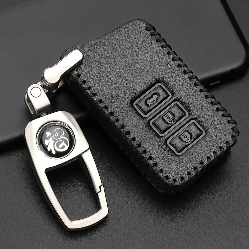 Автомобильный кожаный брелок с дистанционным управлением чехол для Lexus NX ES LX GS IS