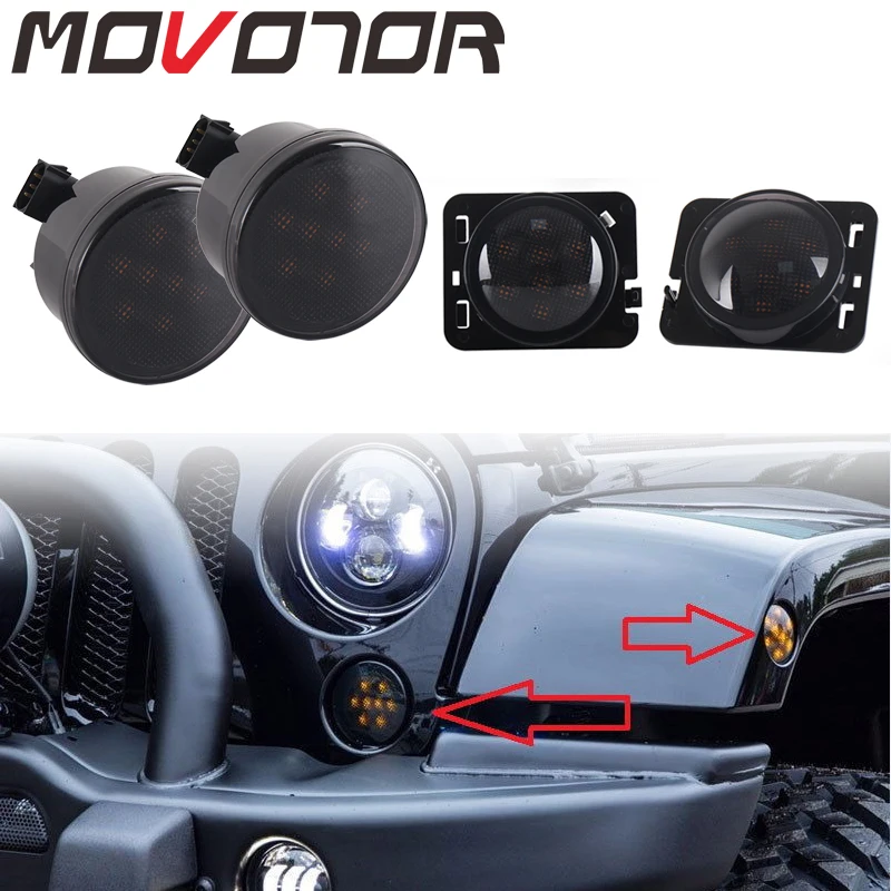 Светодиодная передняя фара указателя поворота для Jeep Wrangler JK 2007 2016 желтая