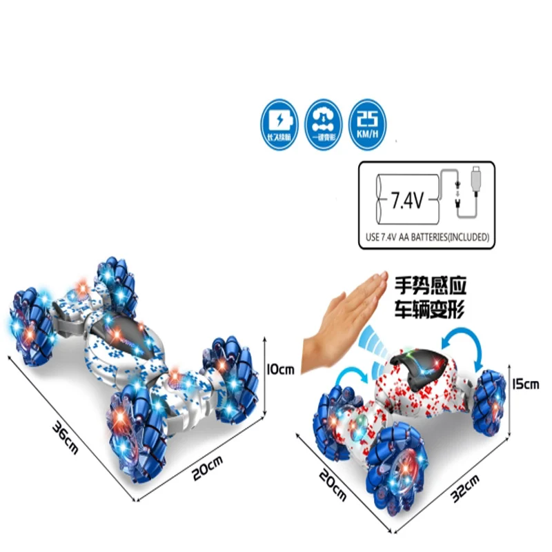 Трюковый Радиоуправляемый автомобиль игрушка движущийся с датчиком жеста