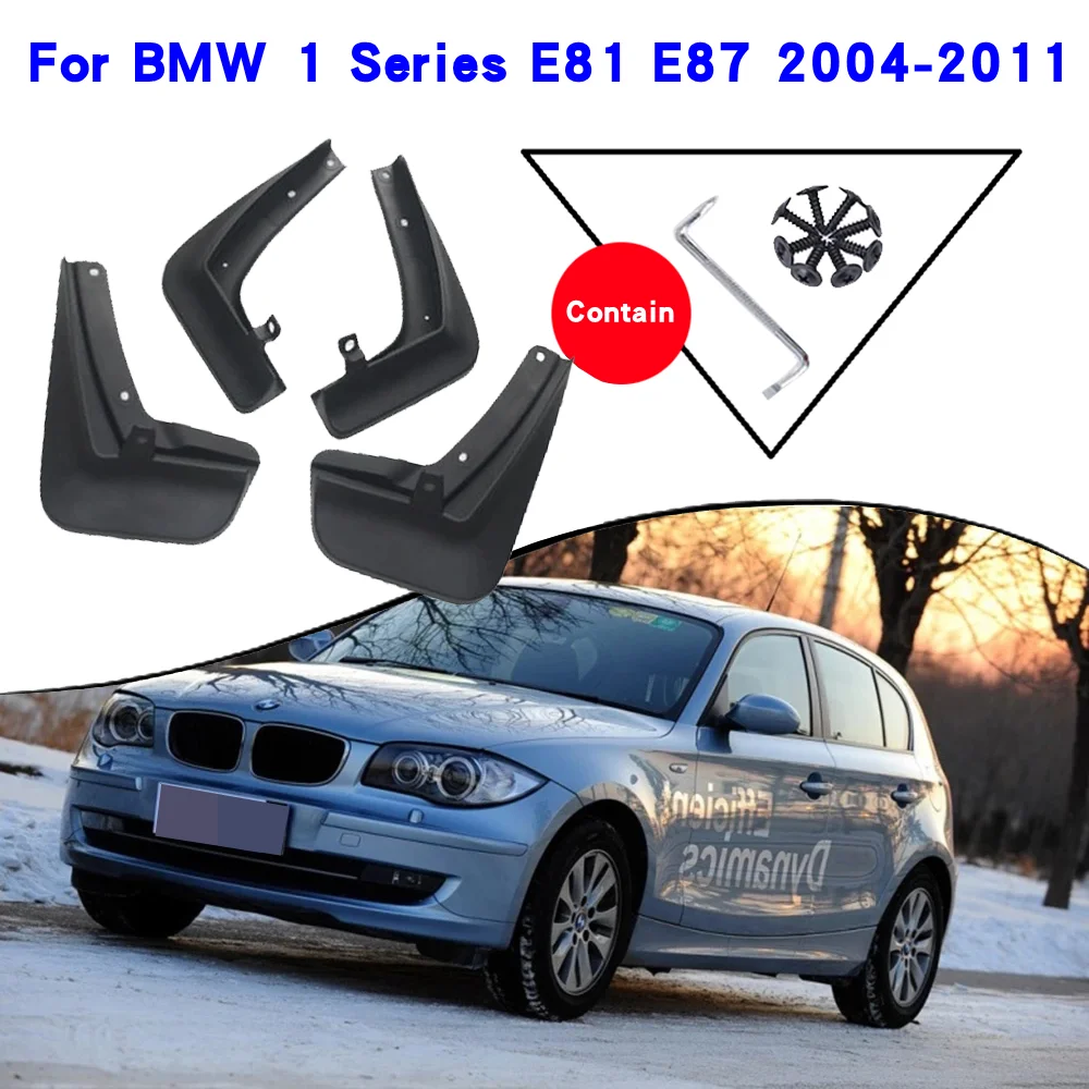 

Брызговики для BMW 1 серии E81 E87 2004-2011