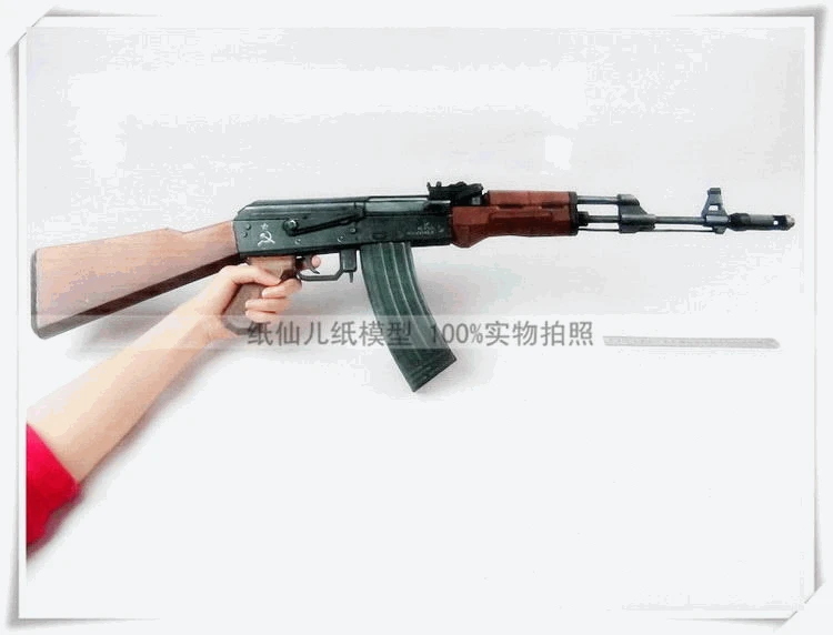 Бумажная модель пересекающая линия огня Cs1:1 Gun Ak74 Штурмовая винтовка 3D бумажная