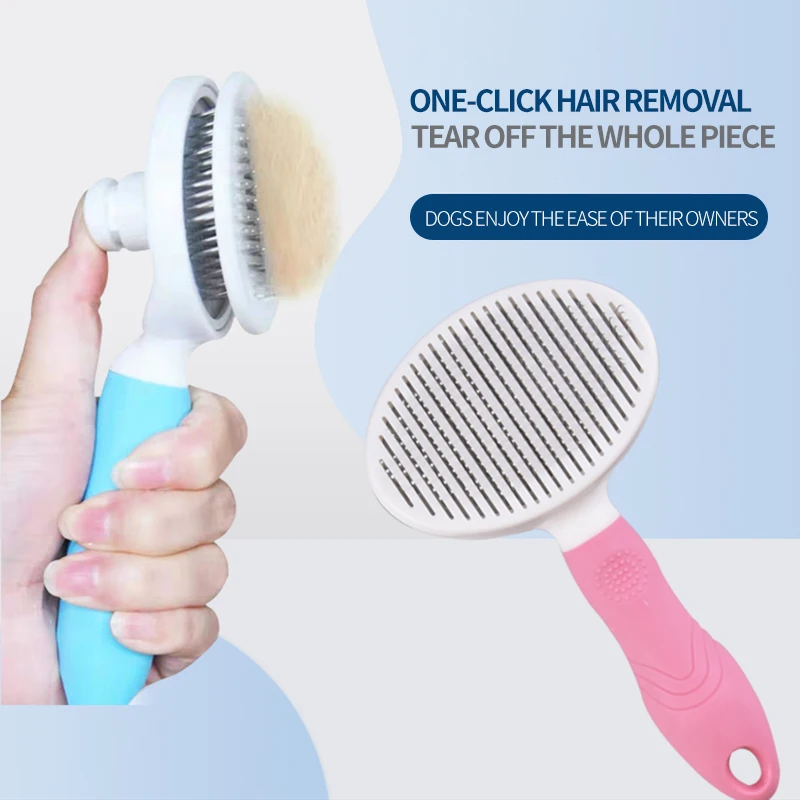 Расческа для домашних животных щетка самоочистки профессиональная груминга