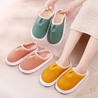 women autumn and winter cotton slippers indoor non slip soft bottom warmth month shoes simple plush half pack with floor mop